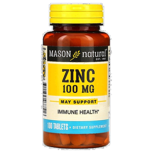 香港直发MASON NATURAL锌微晶纤维素硬脂酸镁二氧化硅100片