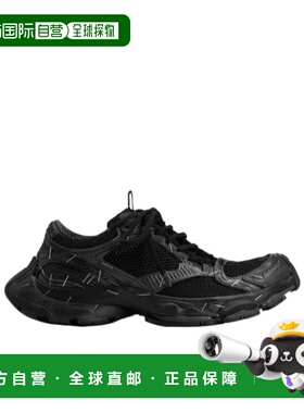 香港直邮Stapler 系带休闲运动鞋 Men crov