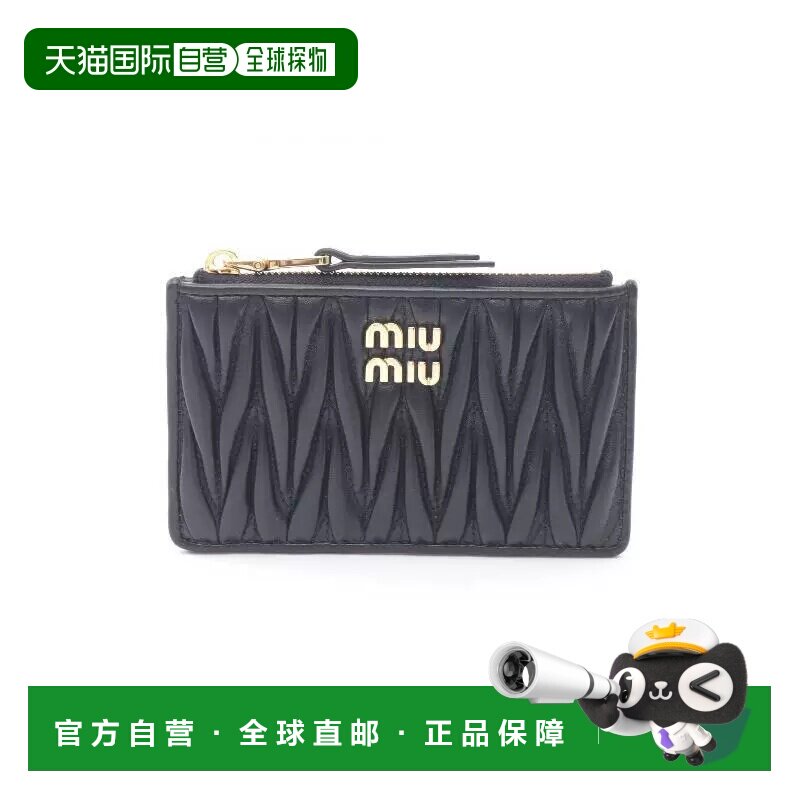 日本直邮中古Miu Miu缪缪女S级99新coin case零钱包羊皮零钱包黑
