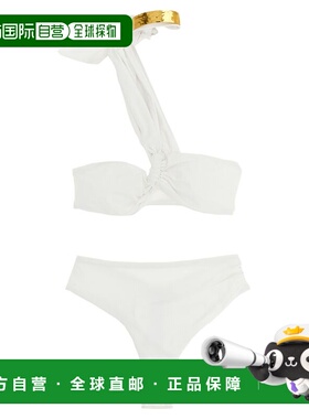 1h可退 香港直邮潮奢 Elisabetta Franchi 女士 珠宝比基尼 CS08M