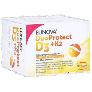 欧洲直邮德国药房Stada维D3K2补钙1000/50骨质疏松骨密度胶囊90粒