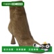 green 自营Aquazzura 美国奥莱直发 Suede Boot Amore
