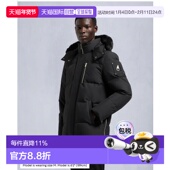 加拿大直邮moose knuckles男士 羽绒服M34MJ178S鸭绒