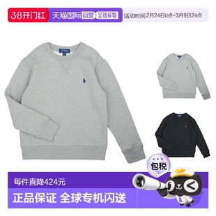 欧洲直邮polo ralph lauren拉夫劳伦 小马logo刺绣长袖卫衣男童