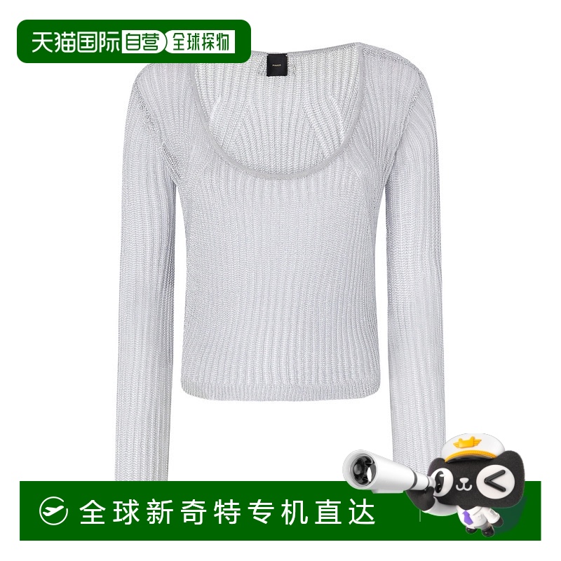 1h可退 香港直邮PINKO 女士针织毛衣 105147A2LOI12 SS2025 白色
