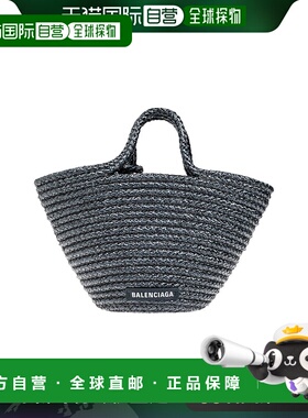 香港直邮Balenciaga 巴黎世家 女士 徽标单肩包 6956122AA2H