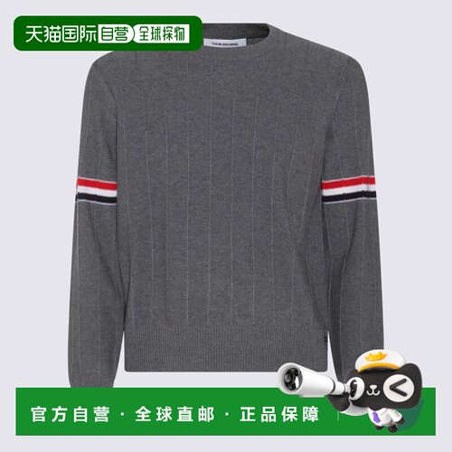 1h可退 香港直邮THOM BROWNE 男士针织衫 MKA496AY1002035 SS2026
