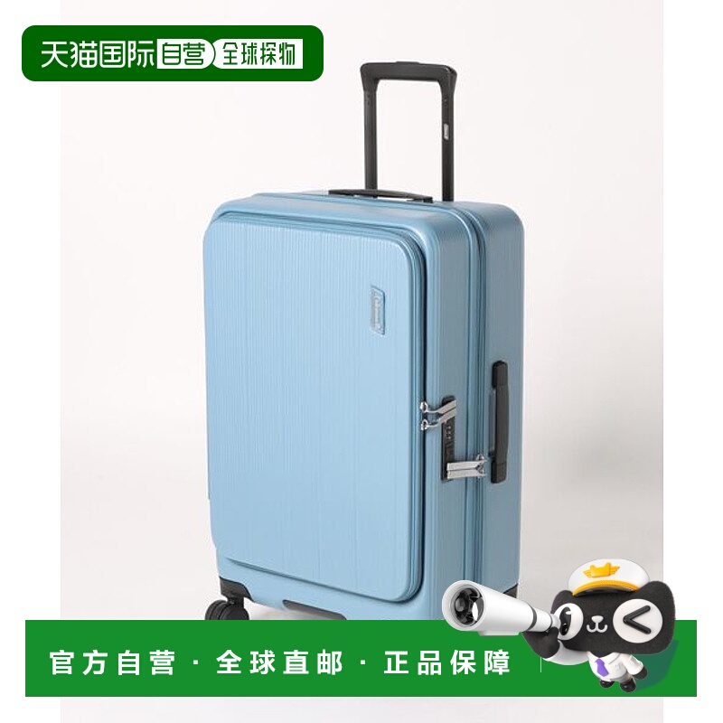 日本直邮Coleman 前端开口拉链收纳袋M 60L [92617952] 收纳袋