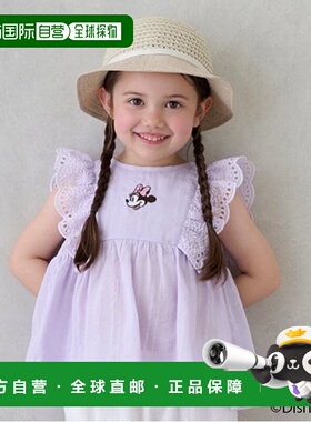 1h可退 日本直邮petit main Disney米奇刺绣荷叶边童装上衣 96522