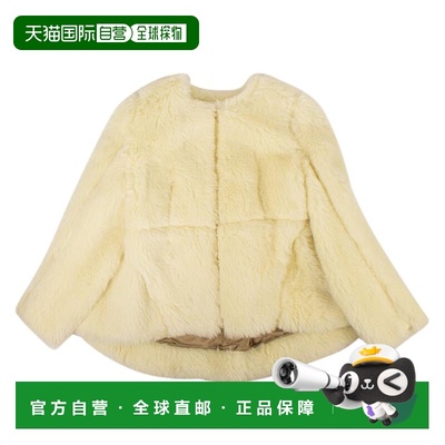 自营marniCitrine Yellow Alpaca Fur Jacket - yellow 美国奥莱