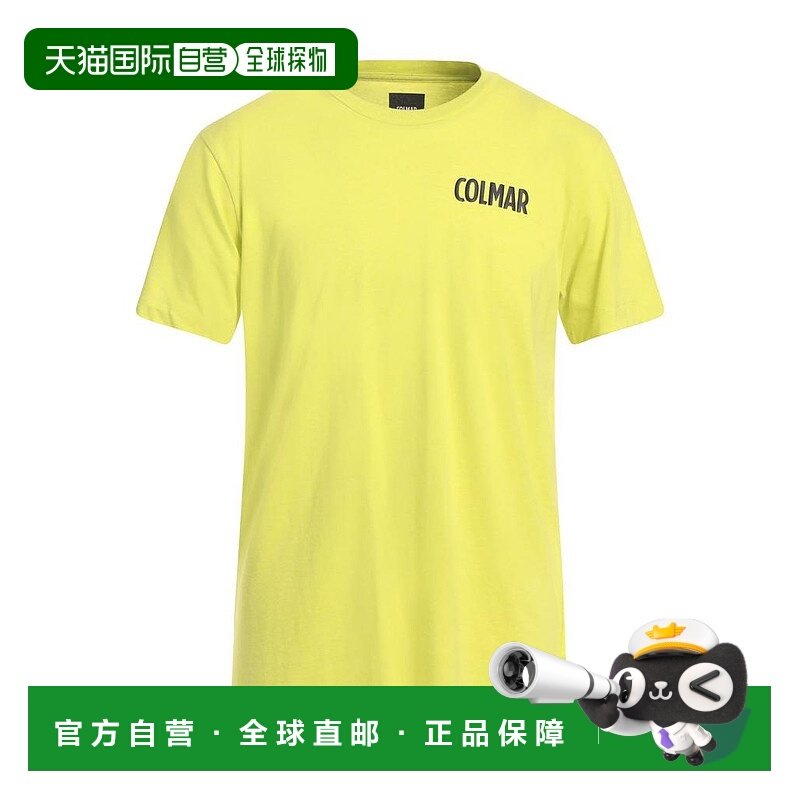 1h可退 【美国直邮】colmar 男士 上装T恤
