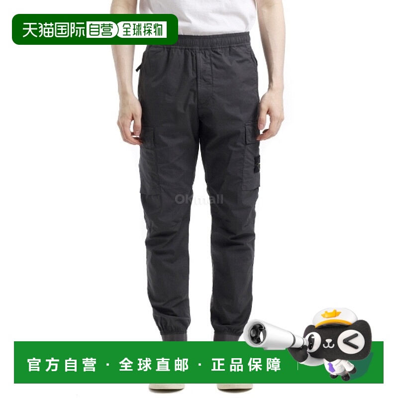 韩国直邮STONE ISLAND 3100031 弹力棉 Tela 'PARACADUTE'