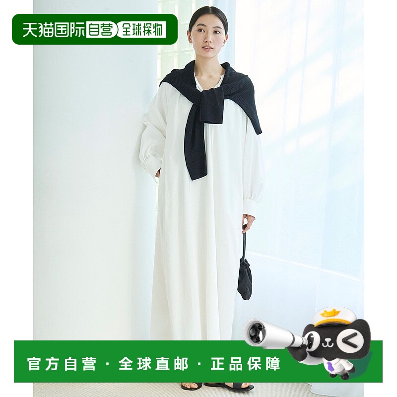 1h可退 日本直邮UNFILO 女士宽松UV防护洗可舒适衬衫连衣裙 褶饰