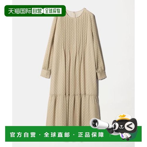 1h可退 日本直邮green label relaxing 波点透视层叠连衣裙