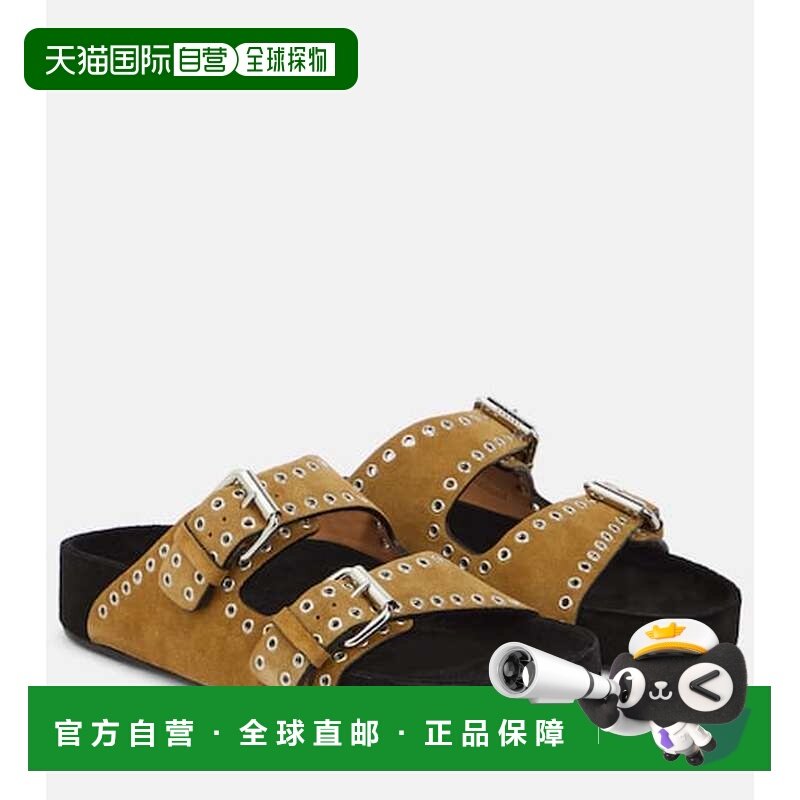 1h可退 香港直邮Isabel Marant 伊莎贝尔 玛兰 女士 Lennyo 铆钉,女鞋,时装凉鞋,淘宝优惠券,粉丝福利购,淘宝优惠卷