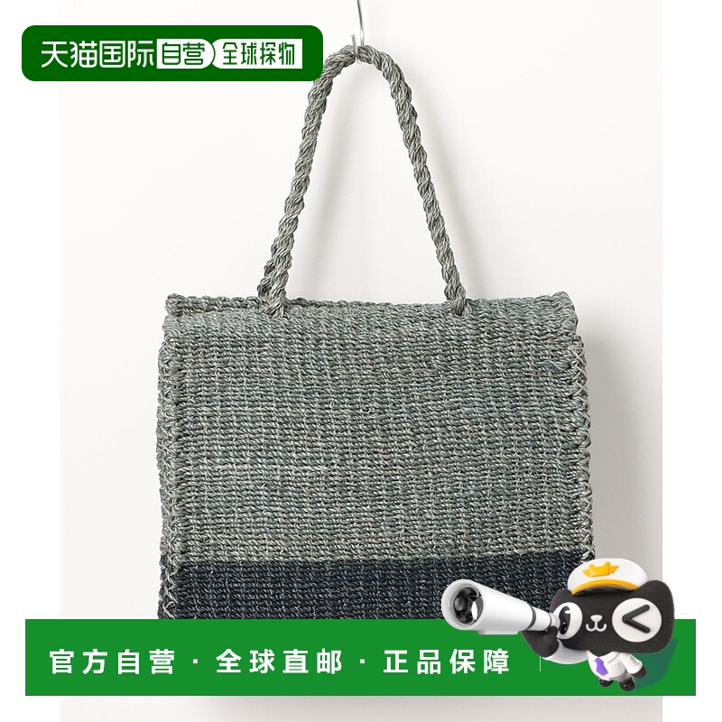 1h可退 日本直邮Plantation 女士 天然亚麻编织托特包 S PL51AG08