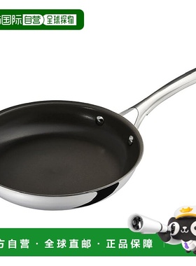 【日本直邮】CORELLE 煎锅 24 厘米 不含 PFAS 可用于洗碗机和烤