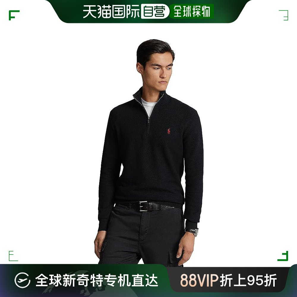 香港直邮潮奢 Polo Ralph Lauren Polo 拉夫 劳伦 男士网纱针织棉