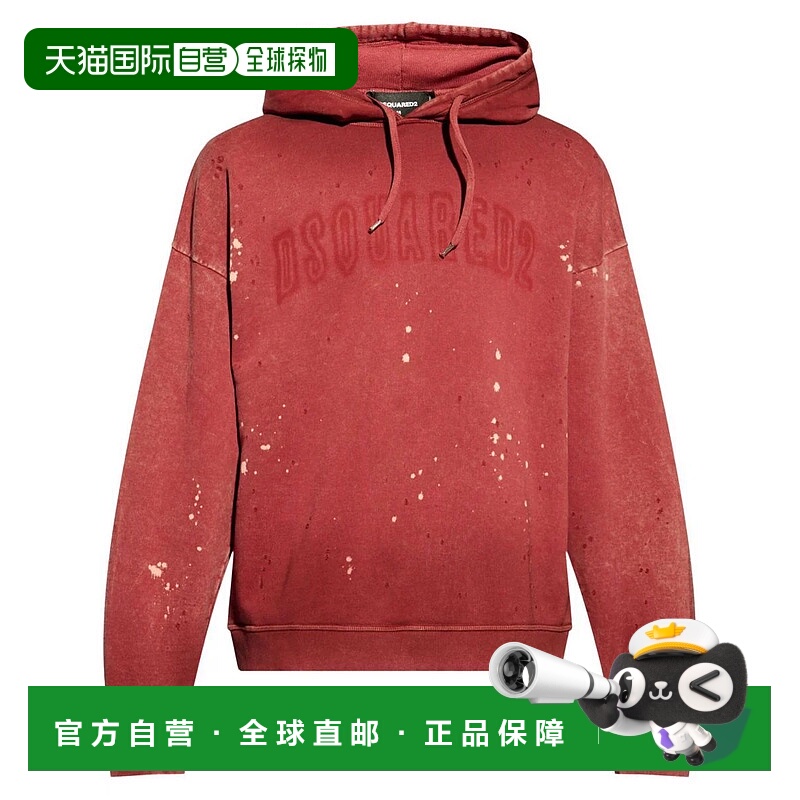 1h可退 香港直邮DSQUARED2 男士针织毛衣 S74GU0818S25030305 AW2