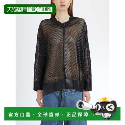 1h可退 香港直邮Junya Watanabe 渡边淳弥 女士 宽松款网纱毛衣 L
