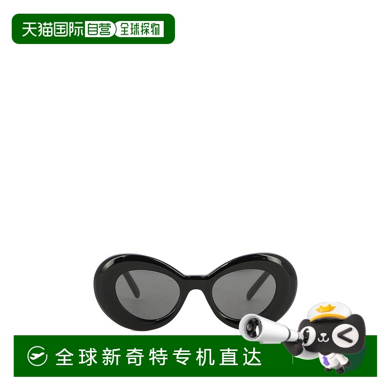 香港直邮LOEWE 女士太阳镜 LW40112I4701A AW2024 黑色 全框太阳