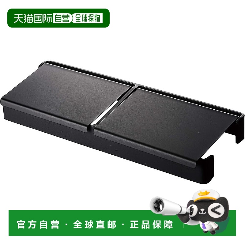 【日本直邮】Sanei三荣 纸巾架2个收纳 哑黑不锈钢 带螺丝W3808MD