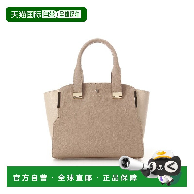 1h可退 日本直邮Samantha Thavasa 女士双色手柄包 0003251017004,运动包/户外包/配件,挎包/拎包/休闲包,淘宝优惠券,粉丝福利购,淘宝优惠卷