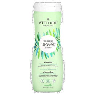 香港直邮Attitude天然洗发水植物成分滋养保湿补水473ml正品