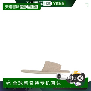 MaxMara 便鞋 麥斯瑪拉 Slides 女士 香港直郵潮奢