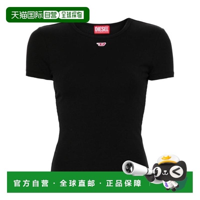 韩国直邮Diesel 短袖 T 恤 A149610EJAI9XX DOM