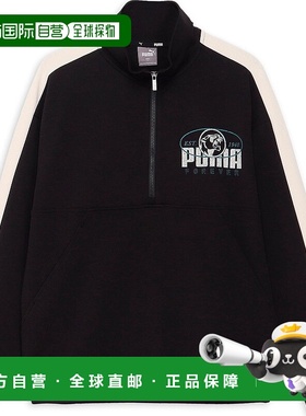 日本直邮PUMA CORE HERITAGEsweater FW24 MX Track ONELINE系列
