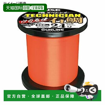 日本直邮SUNLINE Iso 特殊技术员 Ishidai Kuchishiro Onidou 300