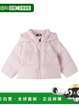 香港直邮THE NORTH FACE 男童夹克 NF0A88W2BP6 AW2025 粉红色
