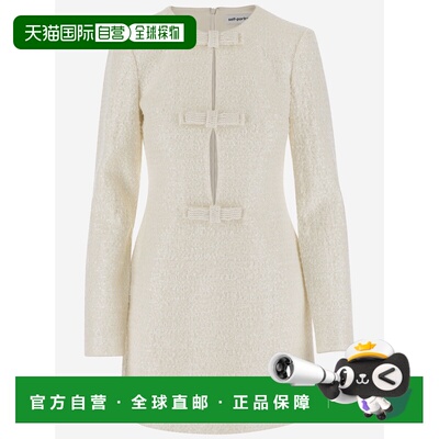1h可退 香港直邮SELF-PORTRAIT 女士连衣裙 RS25027SCCREAM SS202