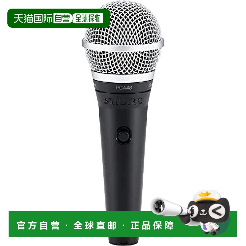 【日本直邮】舒尔 电容式麦克风 有线4.6m 连接线PGA48-XLR-J