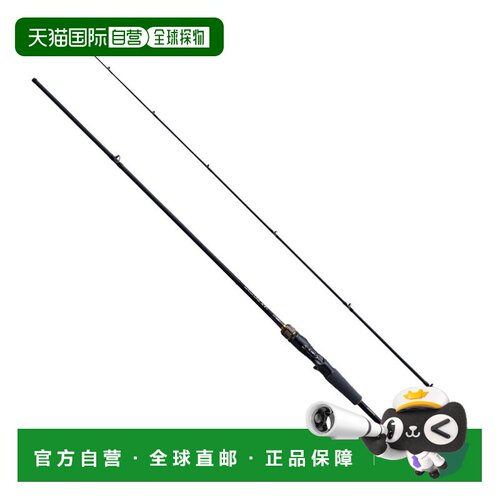 日本直邮禧玛诺杆 '23 Bass One XT+ 166MH-2