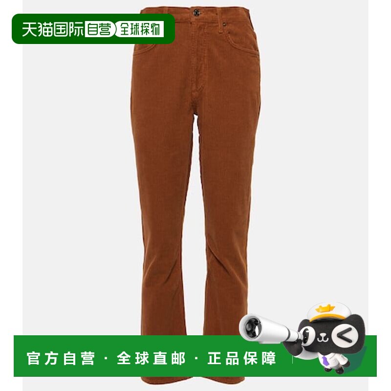 香港直邮AGOLDE/Riley女士牛仔长裤 【付后1h可退】图片