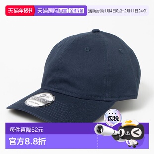 日本直邮New Era 9TWENTY纯色可调节棒球帽 [NE3448EM03128]