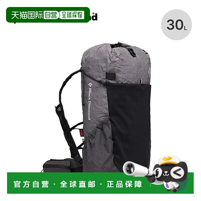日本直邮Black Diamond Beta Lite 30 背包 (BD56555) - 30LUL 背