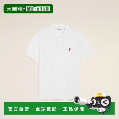 香港直邮AMIPARIS Logo爱心印花Polo领修身短袖Polo衫 男女同款