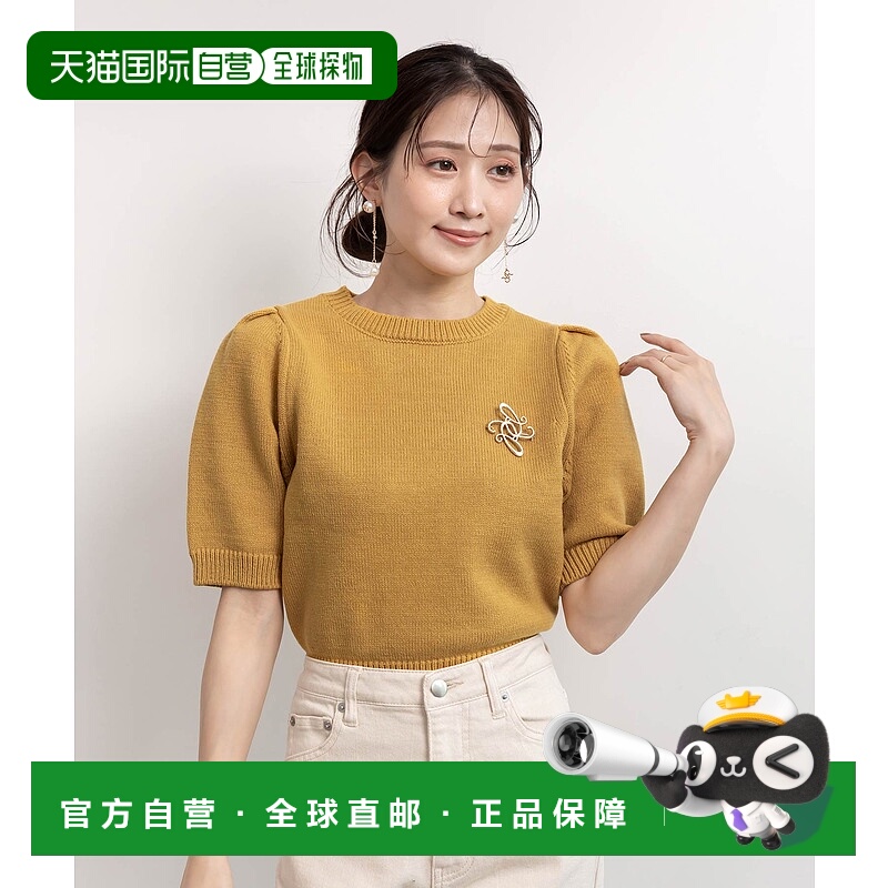 1h可退 日本直邮RANDA 女装 修身短款针织上衣 原创徽章装饰 BT36