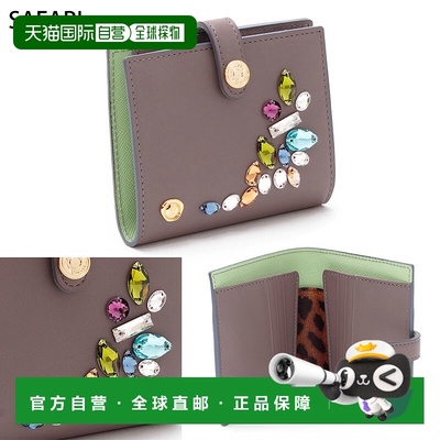 日本直邮ADMJ 小钱包水晶 VANITY 23AW06011 |数量有限双折小巧水