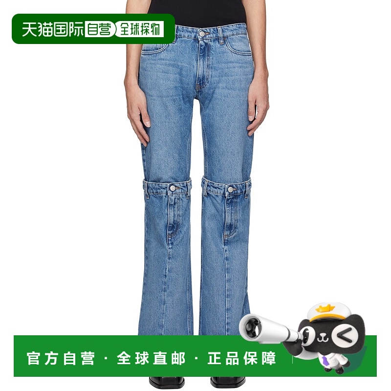 香港直邮Coperni 男士 蓝色 Open Knee 牛仔裤 COPP55202CMEN