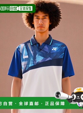 日本直邮Yonex 网球 羽毛球服 男式制服 比赛衬衫 男女款 10538