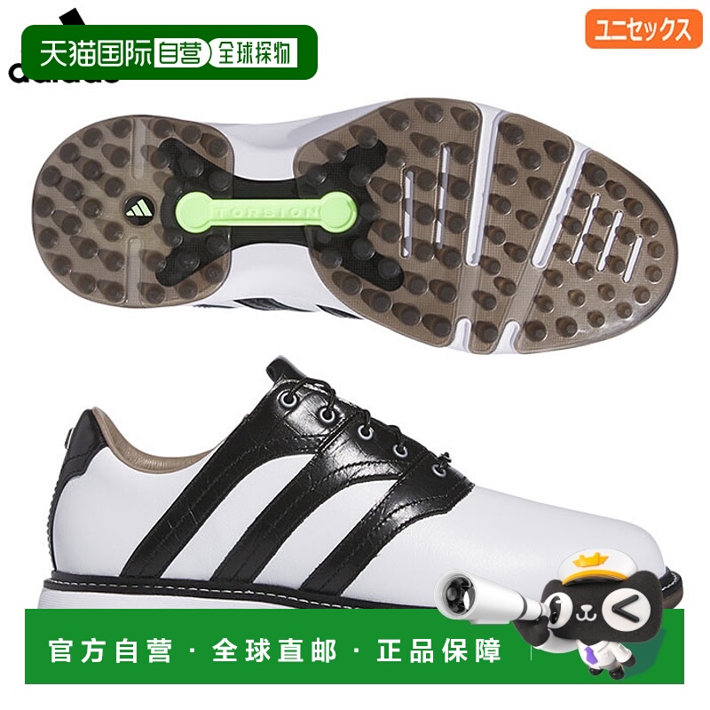 日本直邮阿迪达斯 MC Z-TRAXION 无钉鞋 LZH49 IF2714 男士