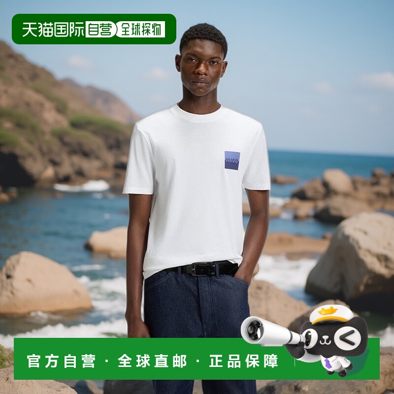 自营欧洲直邮HUGO BOSS雨果HUGO RED印有revisited标志的棉质针织