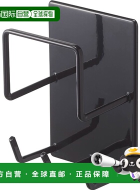 【日本直邮】Yamazaki山崎磁性浴室清扫工具收纳架 黑色W8XD6XH12