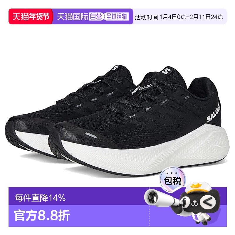 1h可退 香港直邮潮奢 salomon 萨洛蒙 男士 Aero Glide 3 跑鞋,运动鞋new,其它运动鞋,淘宝优惠券,粉丝福利购,淘宝优惠卷