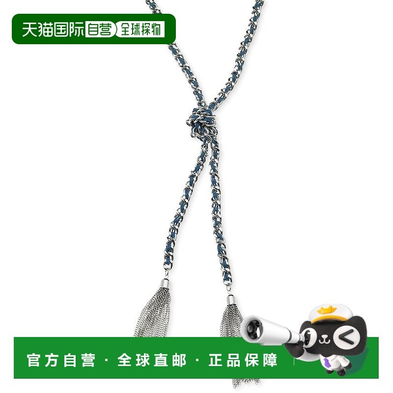 1h可退 【美国直邮】guess 通用 项链银色吊坠