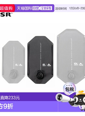 日本直邮MSR Dromedary 6L 水袋 38587 [水袋]
